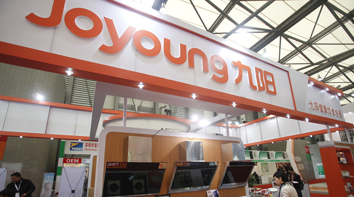 九陽(yáng)定制方案