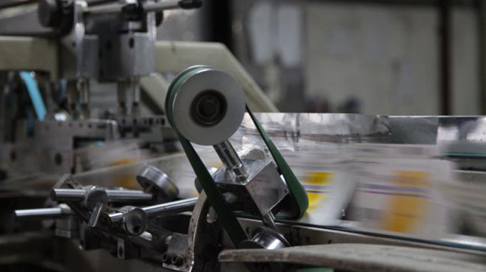 環(huán)境設(shè)備